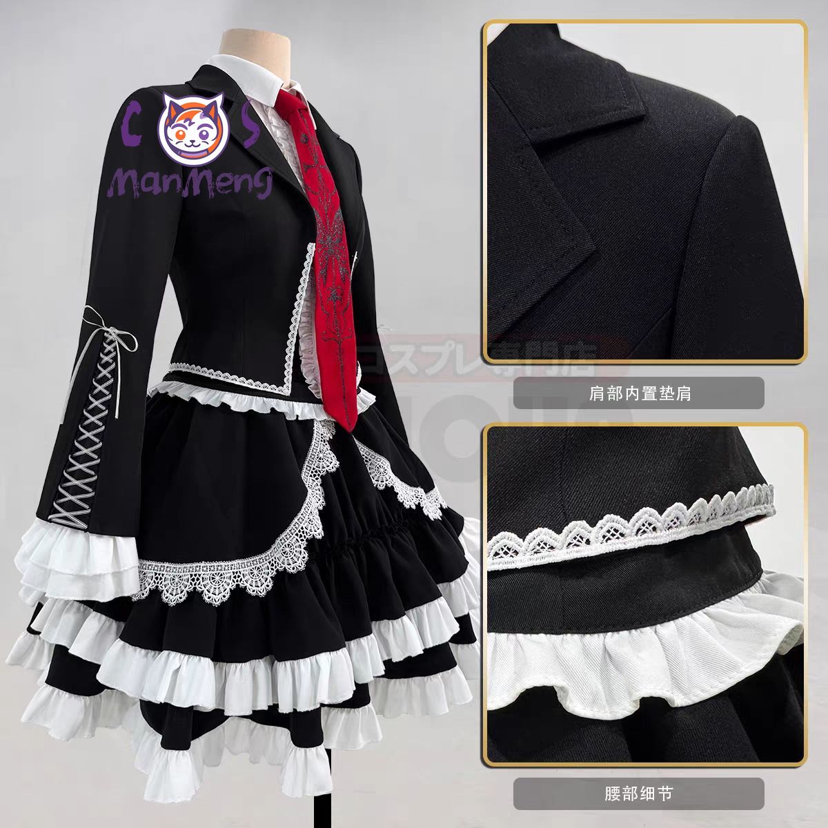 Costume de cosplay Anime Celes - Halloween Costume Kids avis et prix