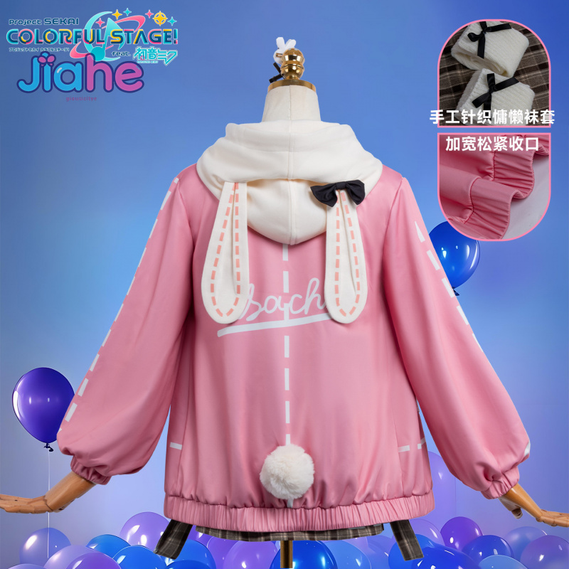 Costume de cosplay Anime PJSK  - Halloween Costume Kids avis et prix